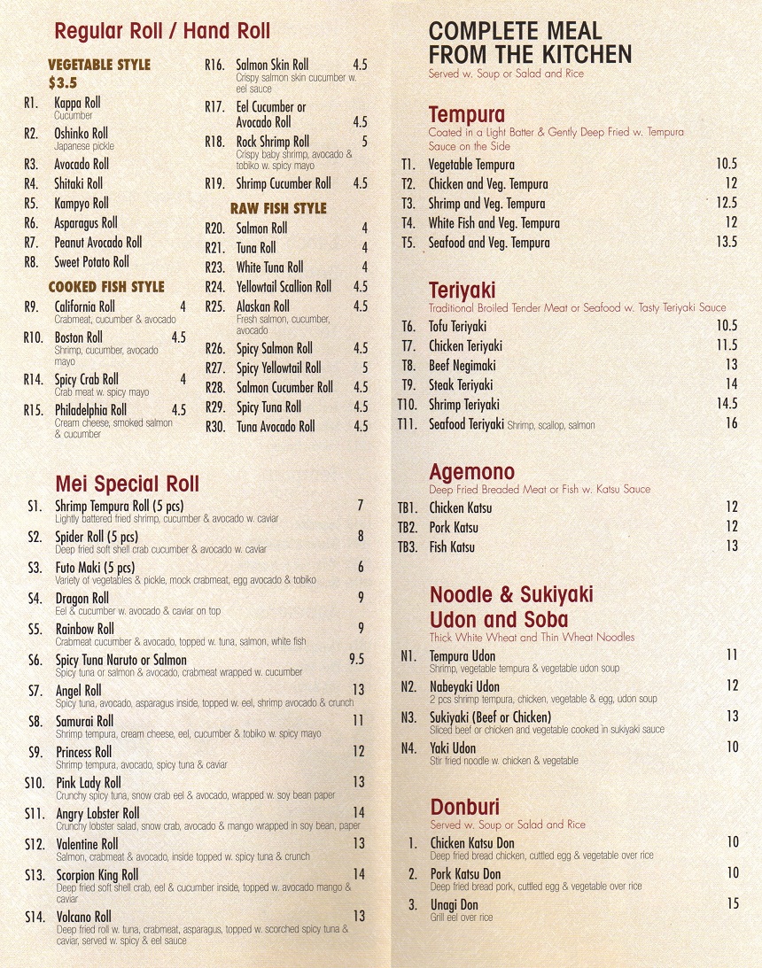MEI Japanese Steak House & Sushi Restaurant in Hackensack Menu